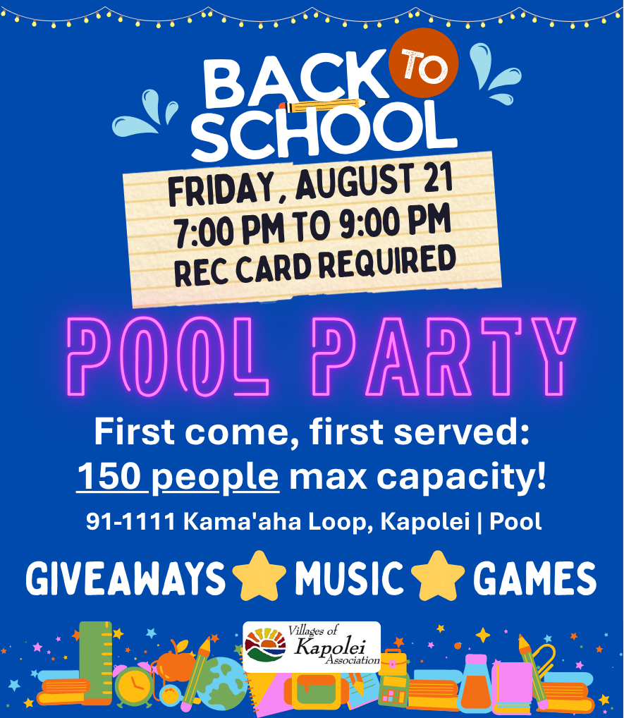 Back to School Pool Party