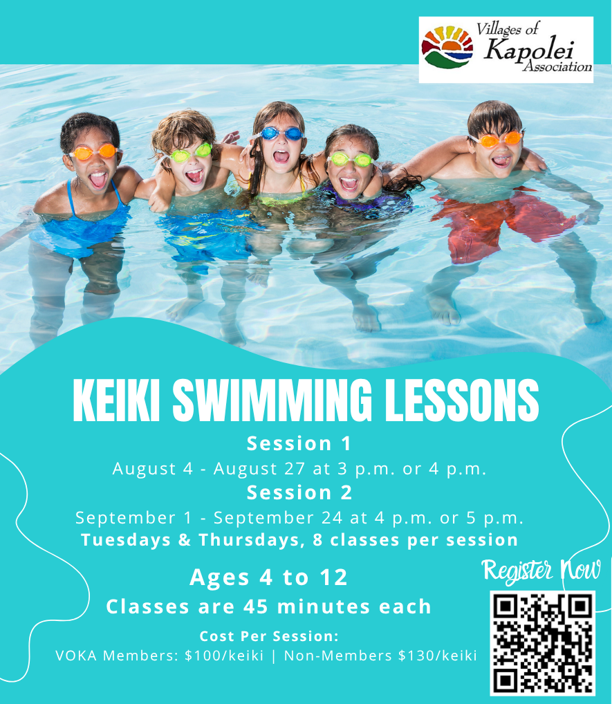 Keiki Swim Lessons (8/4-8/27 & 9/1-9/24)