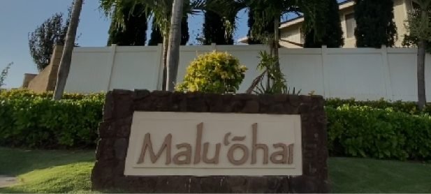 Malu’ōhai